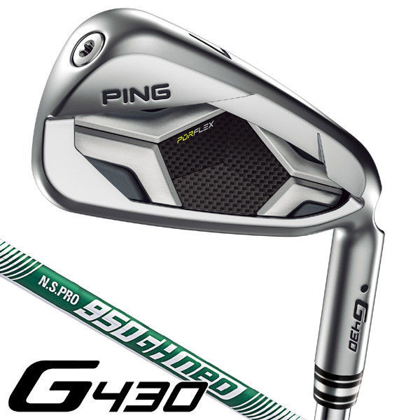 美品 PING G430 U3.U5 2本セット NS 950 NEO (S) PING G430 Iron Set 6-9+Pw+W45 N.S.Pro 950GH neo Flex-S 6pcs