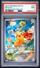 2023 POKEMON SVP EN-SV BLACK STAR PROMO #027 PIKACHU PSA 9