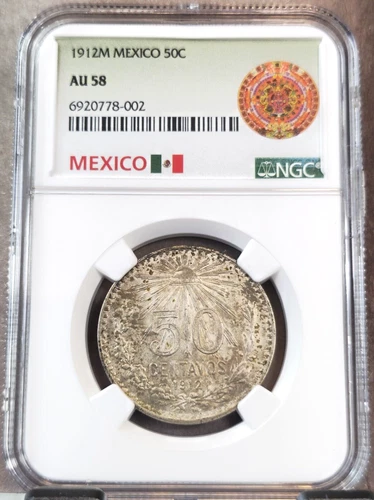 1912 MEXICO SILVER 50 CENTAVOS NGC AU 58 RARE HIGH GRADE LOW MINTAGE YEAR