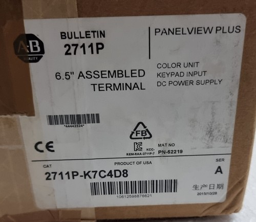 ALLEN BRADLEY 2711P-K7C4D8 PANELVIEW PLUS 700 OPERATOR INTERFACE TERMINAL HMI - 第 12/12 張圖片