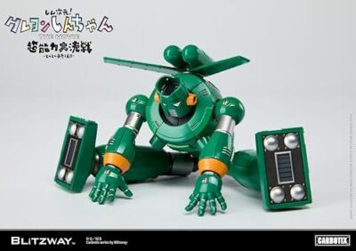 BLITZWAY KANTAM ROBO フィギュア Blitzway Carbotix Kantam Robo カ(ンタム・ロボ) Review - YouTube