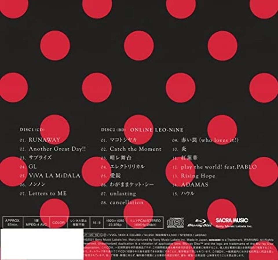 LiSA LADYBUG First Limited Edition Type A CD Blu-ray Case VVCL-1833 F/S w/Track# - Image 2 of 3