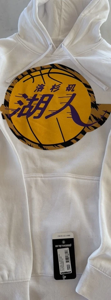 Sudadera con Capucha Fanatics Los Angeles Lakers Blanco Año del Tigre Foto 2 de 2