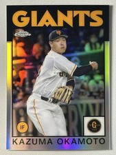 2021 Topps Chrome NPB 1986 Topps Baseball Kazuma Okamoto 86-KO Toronto Blue Jays