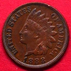 1888 INDIAN HEAD CENT