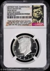 2014-S 50C Kennedy 50th Anniv Silver Half Dollar NGC SP 69 | Early Releases