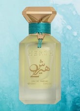 AL EZZ OUD HERSH 2 EDP MEN 100ML Creating Refined Enduring Scent Experience