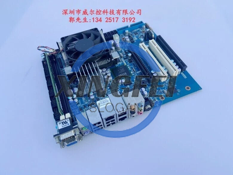 1PCS Used Create 工业计算机主板 KTGM45/FLEX 带 CPU 内存风扇 — 第 2/4 张图片