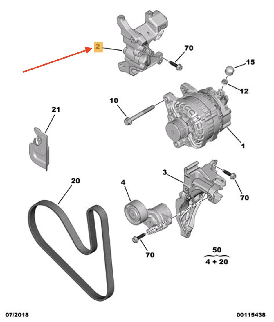 レオン Steering Motor for Ford New Holland Tractors, 4WD (86602557-