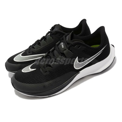 nike 921442
