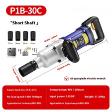 Electric WrenchIndustrial Grade Heavy Duty Ha...