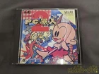 PC Engine PC Genjin 2 TurboGrafx-16 1991 Japan Region Bonk's Revenge Tested