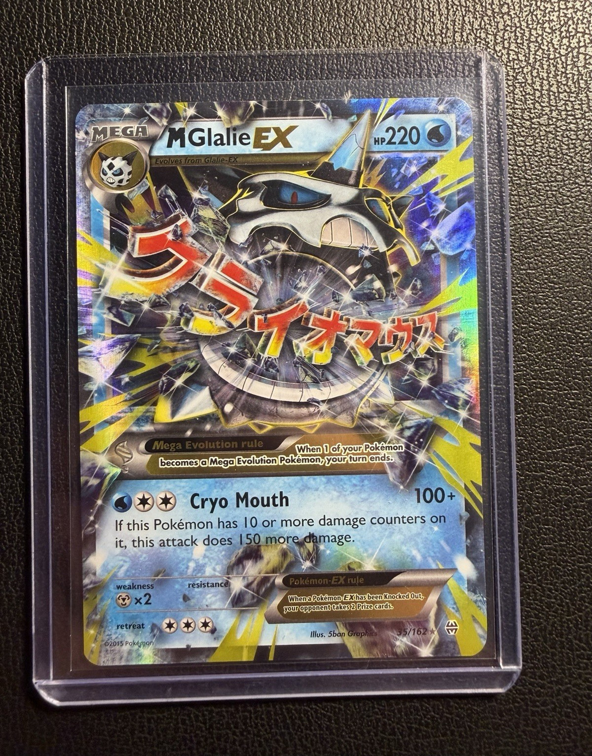 Pokemon M Glalie EX 35/162 Breakthrough Holo Full Art Ultra Rare