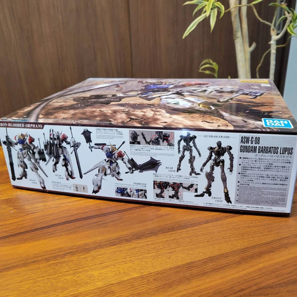 BANDAI MG 1/100 GUNDAM BARBATOS LUPUS model kit 2025 NEW fast shipping Gift - Image 4 of 4