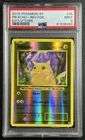PIKACHU PSA 9 2016 POKEMON XY EVOLUTIONS #35/108 REVERSE HOLO FOIL 8484