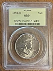 1953 D PCGS MS64 Franklin Silver Half Dollar 50c Old Green Holder