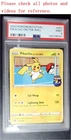 2020 POKEMON FUTSAL #001 PIKACHU ON THE BALL PSA 9