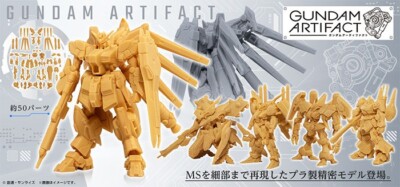 Gundam Artifact 1st Edition 1BOX (10 pieces) BANDAI | eBay