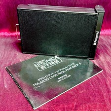 ZENZA BRONICA ETR Polaroid Film Back for ETR S Si ETRS ETRSi with Manual JAPAN