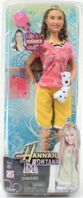 2007 Lilly Doll Summer Stuff 11\