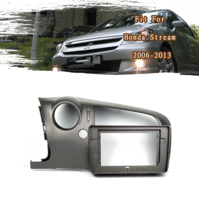 Best Fascia Stereo Radio Bezel Panel Frame Trim 2 Din For Honda Stream 2006-2013