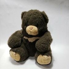 14" Vintage Brown Sitting Bear America Wego Stuffed Animal Plush 8610A 1991