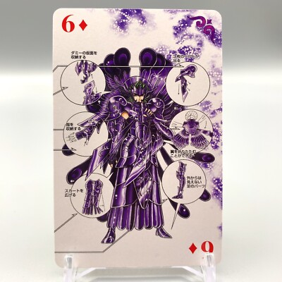 Hypnos Saint Seiya Knights Of The Zodiac Playing Card Anime Japan cc992