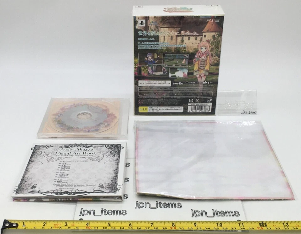 PS3 Atelier Meruru The Apprentice of Arland Premium Box with Bonus From Japan - Image 2 of 4