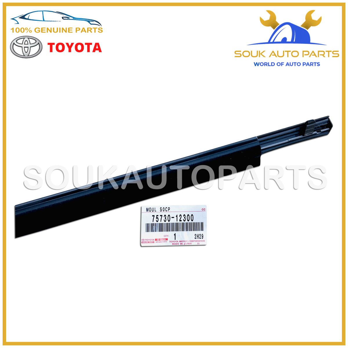 75730-12300 Genuine Toyota MOULDING ASSY, REAR DOOR BELT, RH