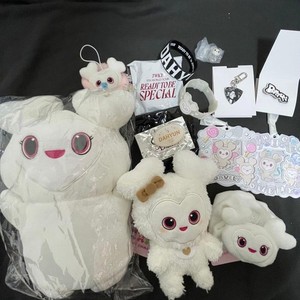 Twice Dahyun | eBay