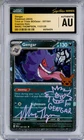 CGC Authentic Signed Marc Thompson Gengar Cosmos Holo 057/091 Trick or Trade