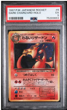 PSA 5 1997 Japanese Pokémon Team Rocket Dark Charizard Holo #6 Trading Card