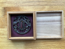 A381 A Japanese Mid/Late Edo