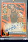 2025 Topps Cosmic Chrome Jalen Brunson Base (RAW)