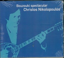 Hristos Nikolopoulos - Bouzouki Spectacular / Greek Music CD Instrumental NEW