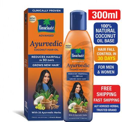 Parachute Ayurvedic Coconut Hair Oil 300ml For Hair Fall & Hair Growth