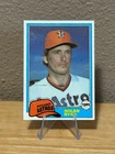 1981 NOLAN RYAN VINTAGE TOPPS MLB BASEBALL CARD #240 HOUSTON ASTROS