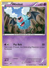 Woobat 36/98 C Emerging Powers Pokemon NM/M