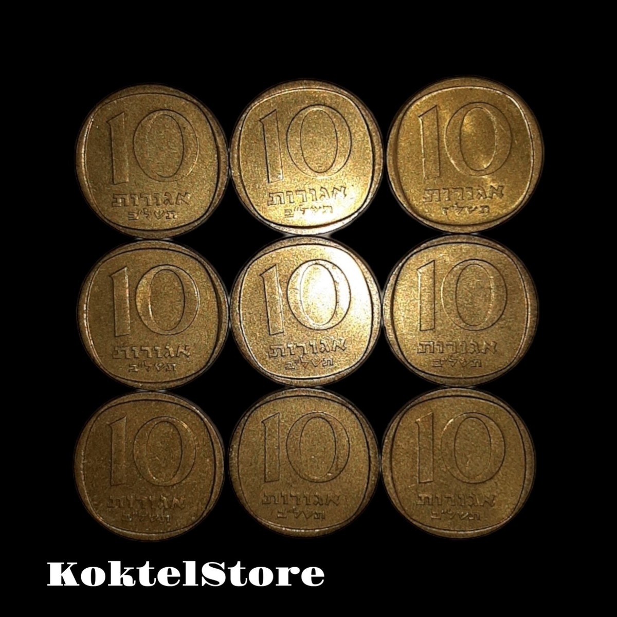 Israel Coin Set Of 10 Agorot X9 Coins -Old Israel Money Jewish Coin Agora  1960 | eBay