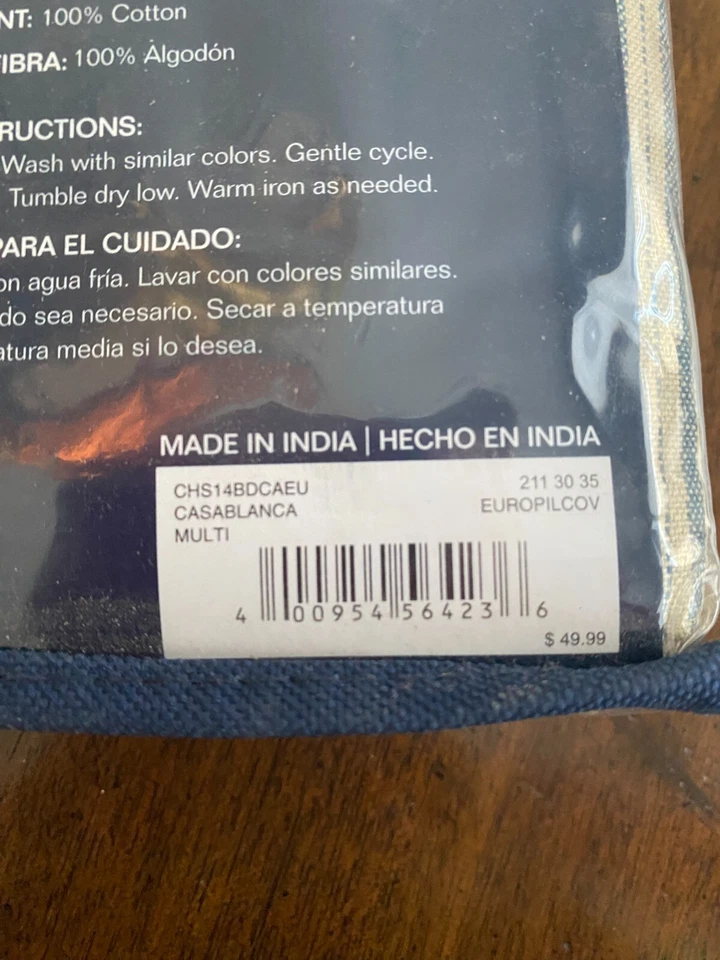 Chaps Home Casablanca Euro Sham Beige Stripe Decorative Pillows Cover 26" X 26" - Image 4 of 4