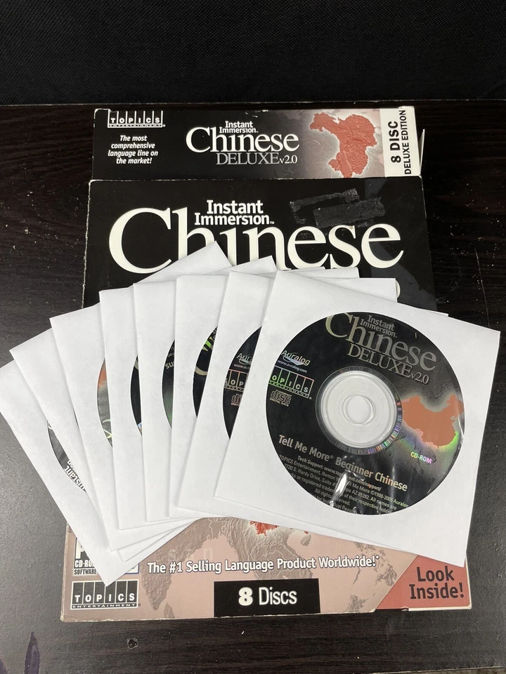 Instant Immersion Chinese Language Course Deluxe v 2.0 - Image 4 of 4