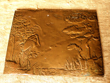 Vintage Brass Wall Panel, Heavy Embossed Hand Beaten Rustic Landscape 37 x 47 cm