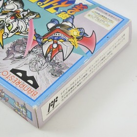 SUPER ROBOT WARS 2 2nd + Card Famicom Nintendo 8301 fc