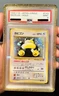 1997 POKEMON JPN JUNGLE #143 SNORLAX-HOLO PSA 9