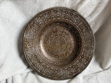 Antiker handgravierter Kupferteller osmanisch orientalisch verzinnt