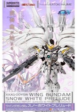 Buy Bandai Wing Gundam Zero Snow White Prelude Fix Figuration