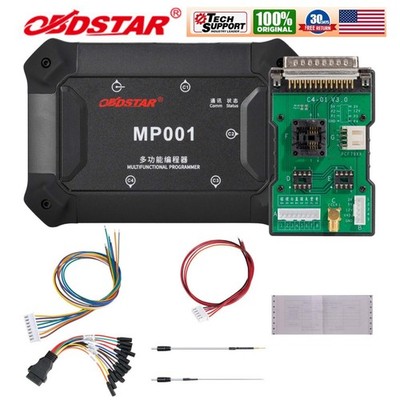 OBDSTAR MP001 Programmer Set Data Read/Write,Clone,Data Processing for DC706