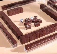 Chocolate-colored mini mahjong set