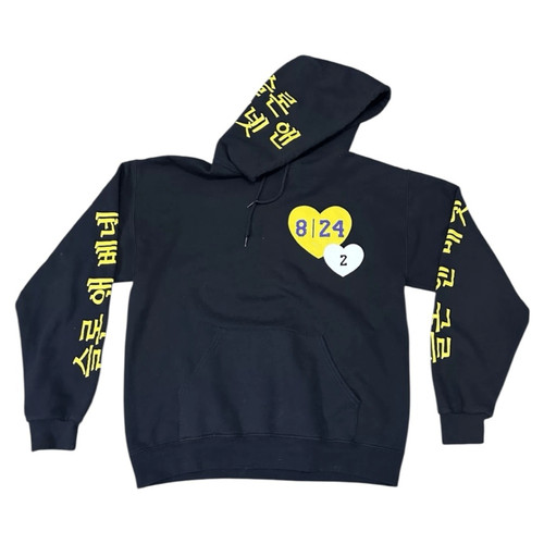 Kobe Bryant Gigi Lakers Hoodie 8 24 2 Black Sloan & Bennett Tribute Mamba Sz S