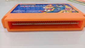 Mega Man 4 Rockman 4 Famicom NES Japan CAP-4V Capcom 1991 Boxed w/ Manual B0856